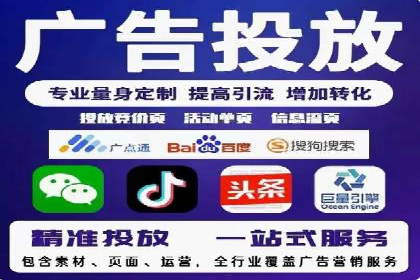 竞价托管助力品牌成长：经典案例剖析